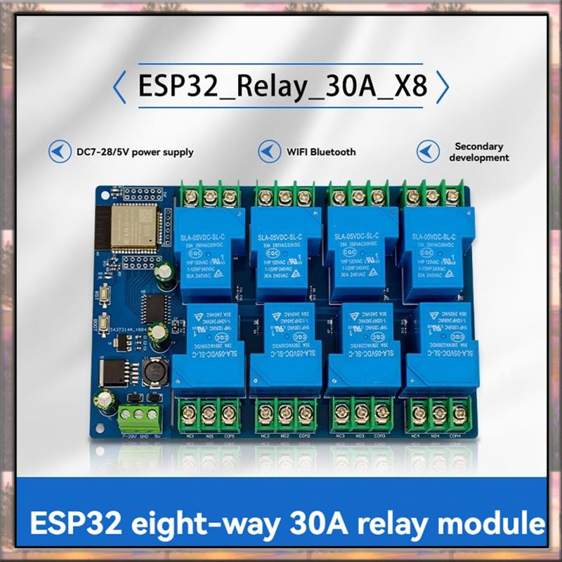 Espressif Esp32 - BAAZ HOT 8-канальный релейный модуль 30A