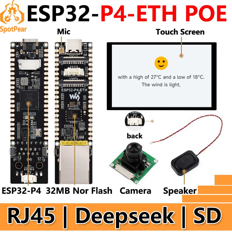 Esp32 P4 - ESP32-P4-ETH RJ45 POE DSI/MIPI 10,1-дюймовый ЖК-дисплей