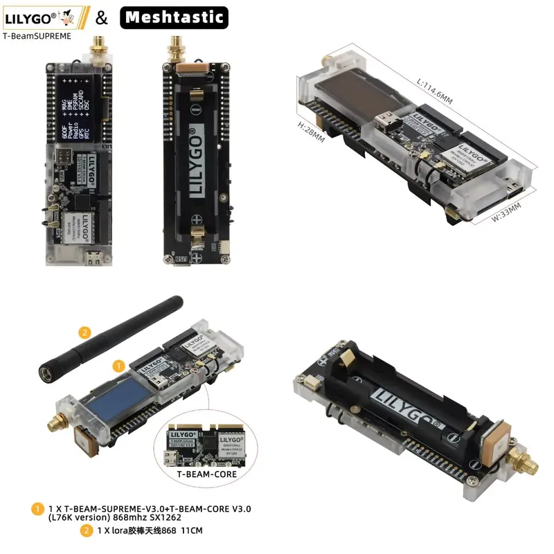 Esp32 S3 - для модуля LILYGO T-Beam ESP32-S3 SX1262