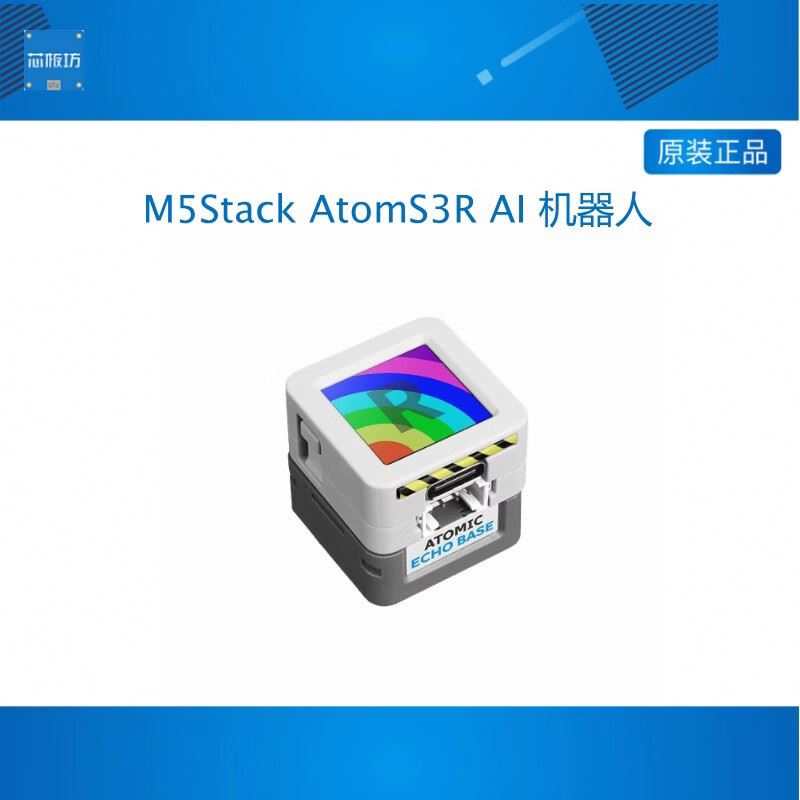 Esp32 S3 - НОВЫЙ M5Stack AtomS3R AI Chatbot Xiaozhi
