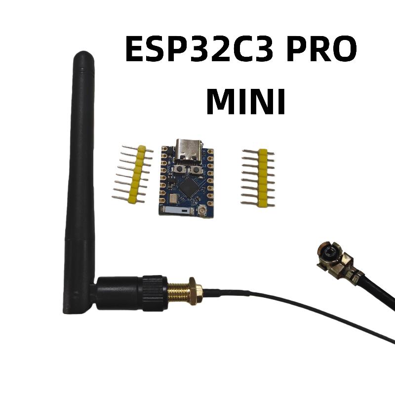Esp32 C3 - 1 комплект с антенной Wi-Fi 2.4G