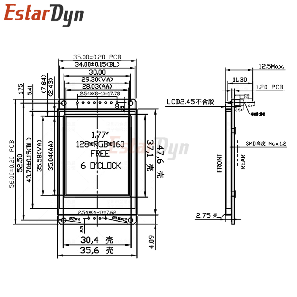 Модуль TFT LCD Estardyn 1,77 д – обзор и цена Esp8266
