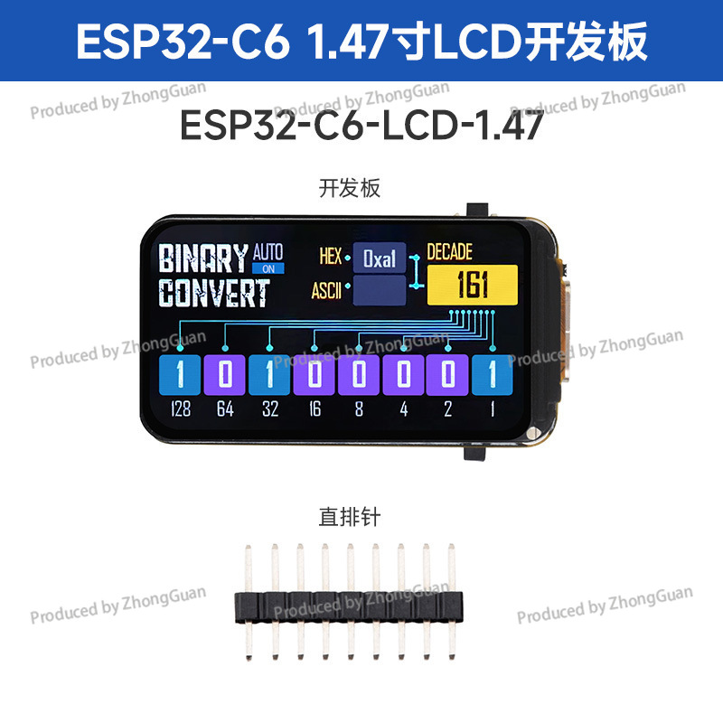 Плата разработки ESP32-C6 с 1, – обзор и цена Esp32 C6